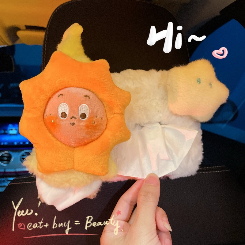 软萌星星人可爱车载纸巾盒汽车挂