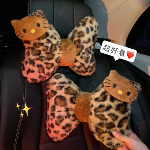 车用品装饰安全带护肩套毛绒女