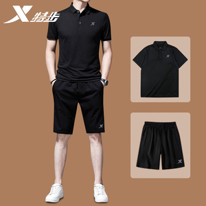 特步运动服休闲跑步套装男士polo衫夏季正品翻领短袖短裤官网正品