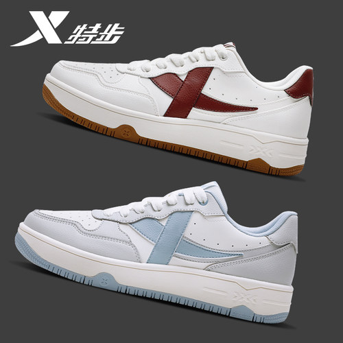 特步潮流新款百搭学生板鞋男