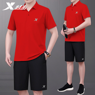 特步红色翻领运动套装男夏季