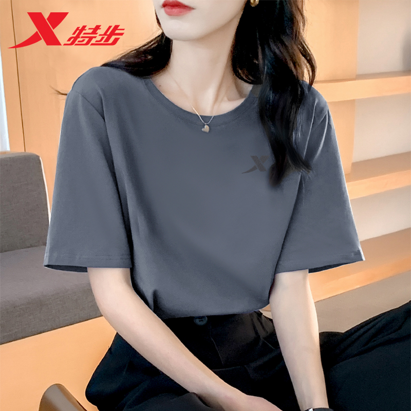 特步运动短袖t恤女装2025正品夏季宽松显瘦半袖健身跑步运动上衣