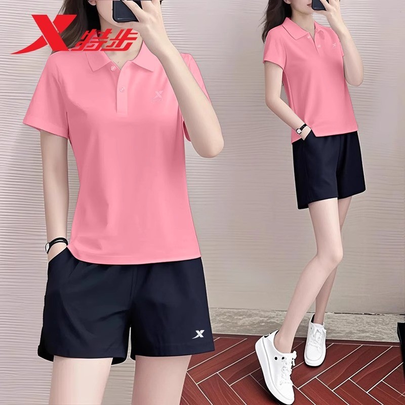 特步运动套装夏季新款翻领健身运动服速干冰丝短袖短裤两件套女装