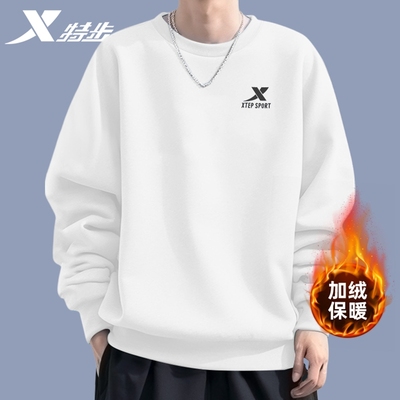 特步加绒卫衣男士冬季新款