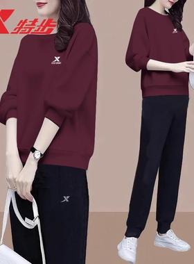 特步红色运动套装女秋冬新款显年轻妈妈两件套卫衣卫裤运动服女装