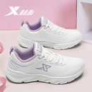 女款 特步女鞋 子加绒保暖运动鞋 2025皮面防水休闲跑步鞋 秋冬小白鞋