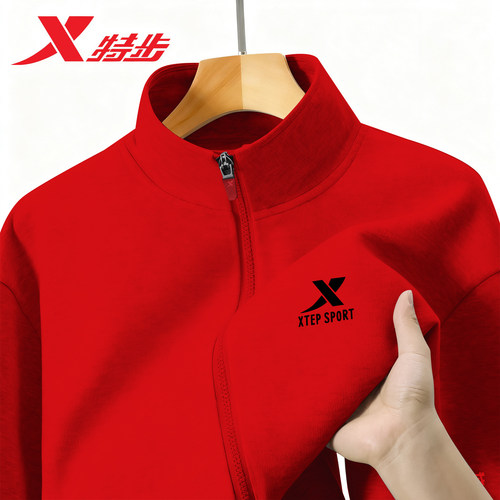 特步红色夹克男冬季本命年外套男