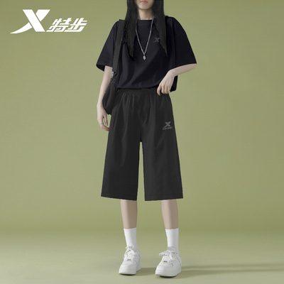特步运动套装女款夏季新款七分裤