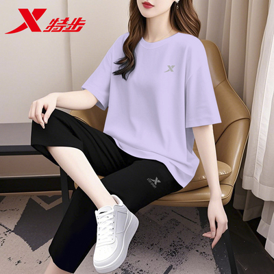 特步七分裤套装女夏季运动套装