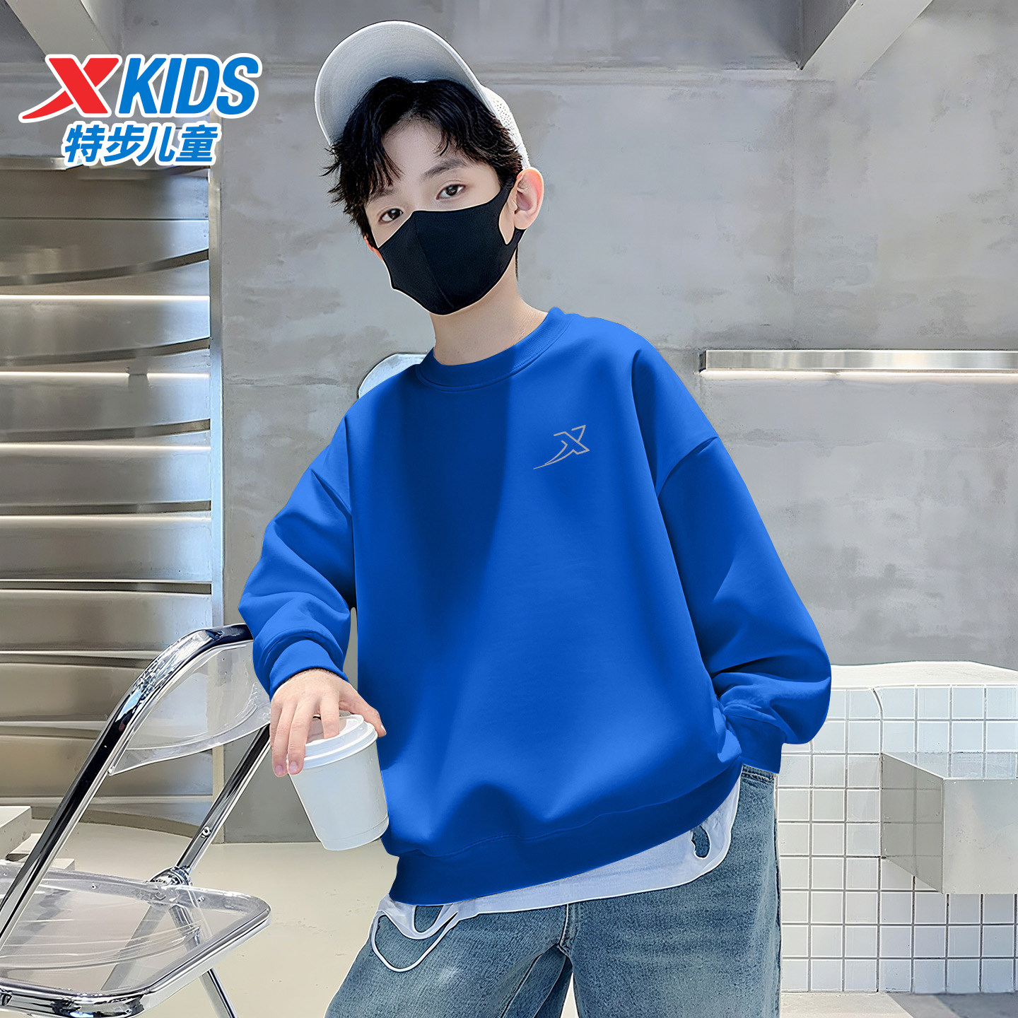 特步儿童卫衣男2026新款洋气薄款秋装休闲圆领长袖上衣针织套头衫