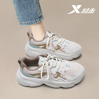 特步运动鞋女鞋2025秋冬新款皮面防水厚底增高跑步鞋老爹鞋女款