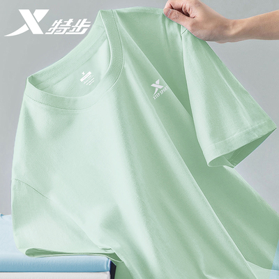 特步t恤男短袖速干衣夏季冰丝