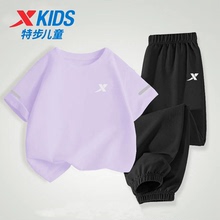 特步儿童运动套装男童女童夏季速干运动服童装中大童冰丝短袖长裤