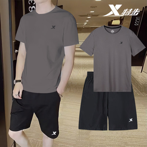 特步短袖运动服套装男冰丝瑜伽服