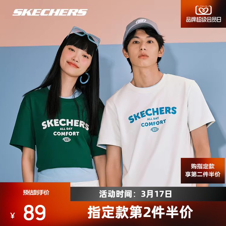 斯凯奇短袖情侣款男女速干运动T恤衫美式圆领上衣时尚潮流休闲风