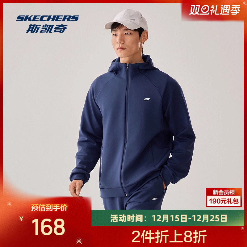 采用斯凯奇GO KNIT科技，吸湿速干