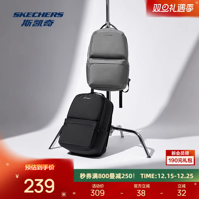 斯凯奇2025新品男女同款大容量双肩背包休闲时尚潮流高档舒适