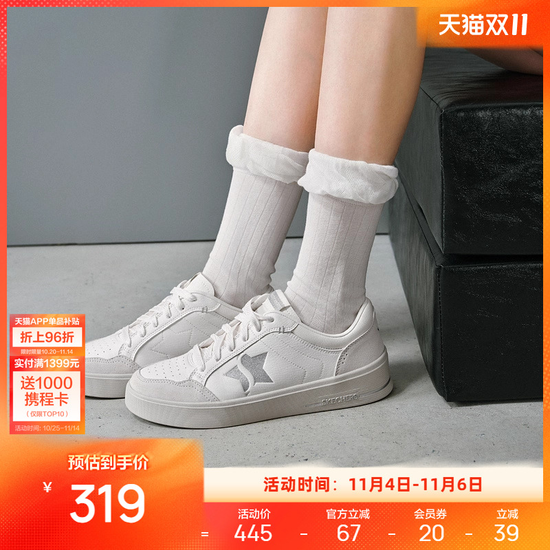 合成革鞋面，耐磨耐用；橡胶大底，提供良