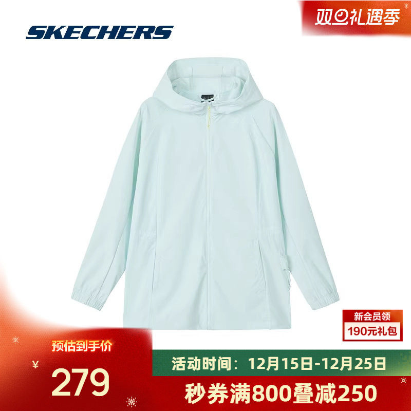 舒适版型插肩设计，轮廓流畅