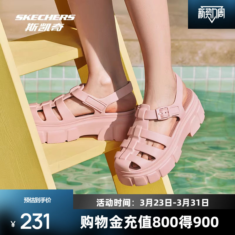 斯凯奇新品女外穿轻质休闲果冻罗马鞋时尚百搭高跟凉鞋