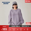 斯凯奇休闲卫衣2025秋季 宽松套头潮流贴布绣工艺舒适保暖 中性款