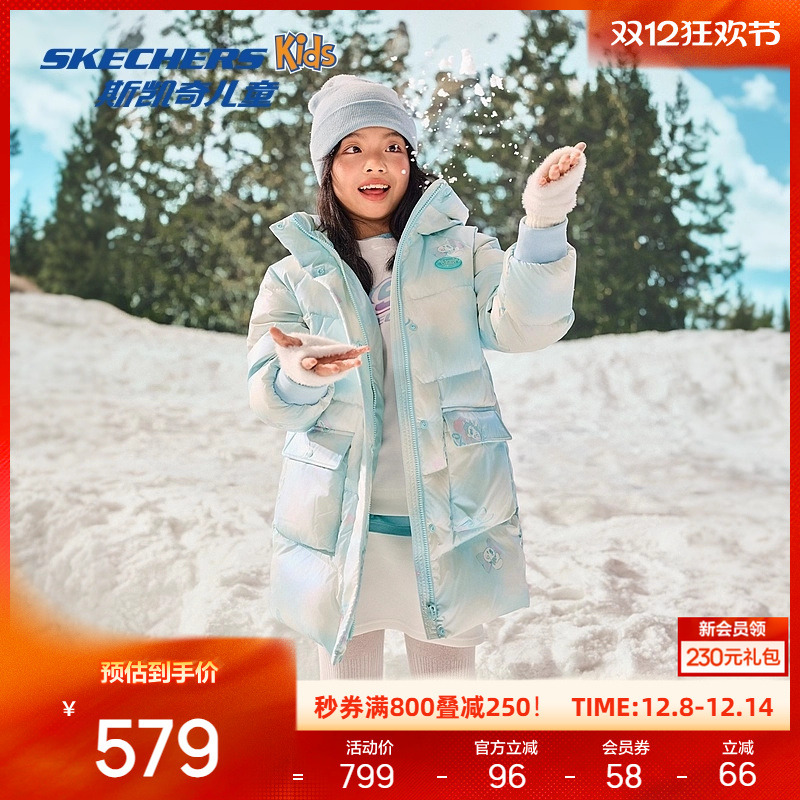 可爱兔子满印设计，时尚童趣