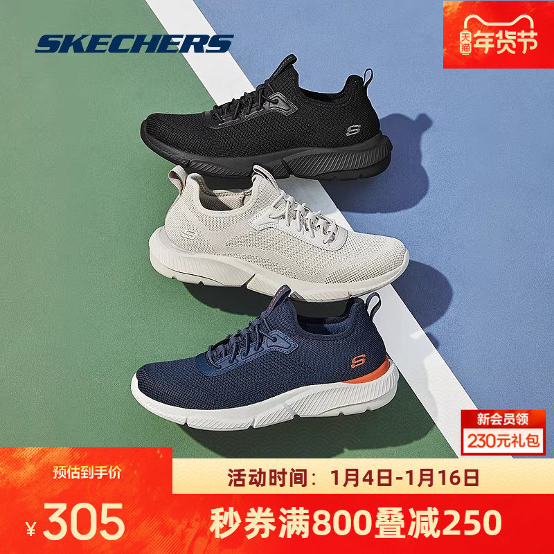 ˹������ʿ���ŷ糱�˶�Ь����͸�����ʰٴ�ʱ��Ь�Ӱٴ����ӯ 290.62Ԫ(��88VIP 95��)