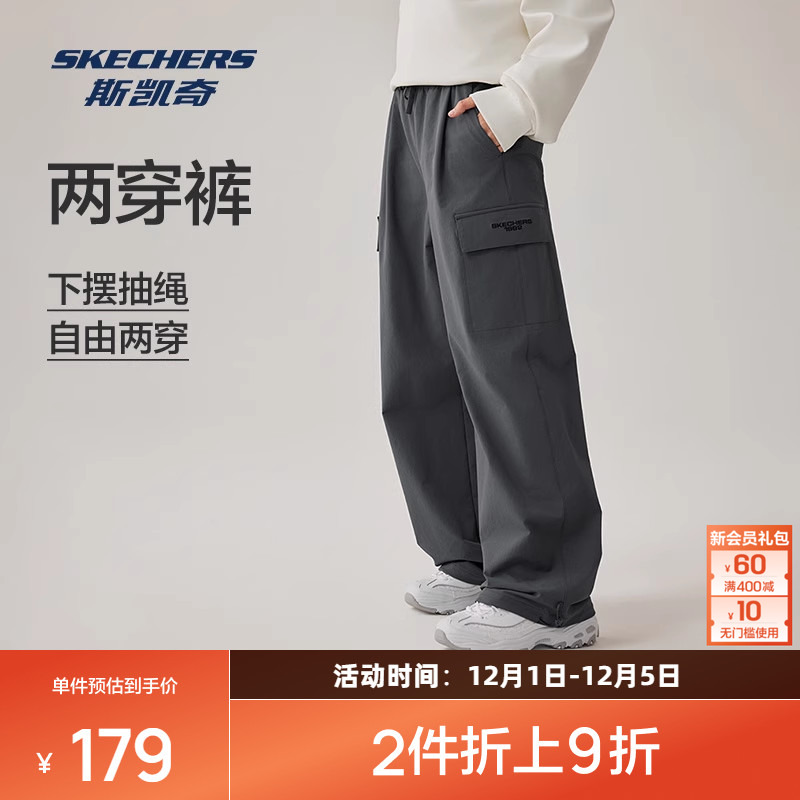 宽松版型 细节丰富 实用性强