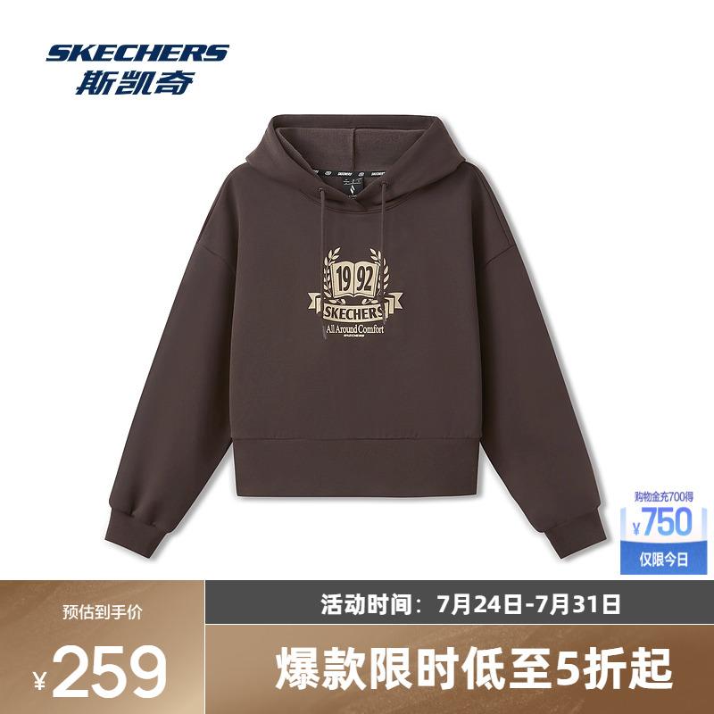 舒适版型 重磅毛圈布面料