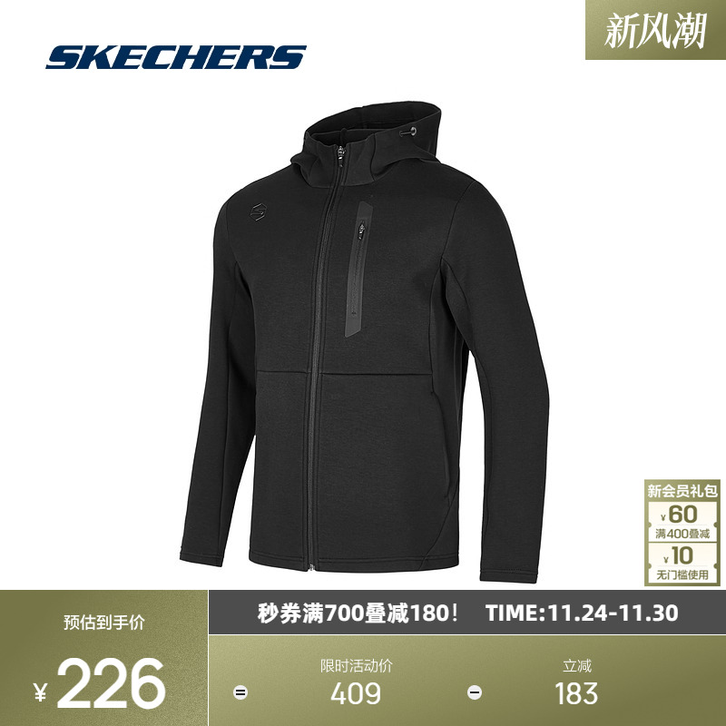 斯凯奇秋季新品男士针织连帽外套碳黑色经典复古配色舒适不易起球