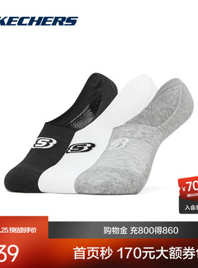 斯凯奇男女通用经典logo缤纷休闲舒适百搭优质棉锦纶船袜弹力包裹