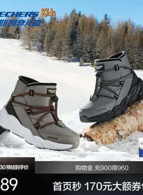 斯凯奇儿童靴冬季新款中大童休闲加绒保暖户外时尚潮流雪地靴