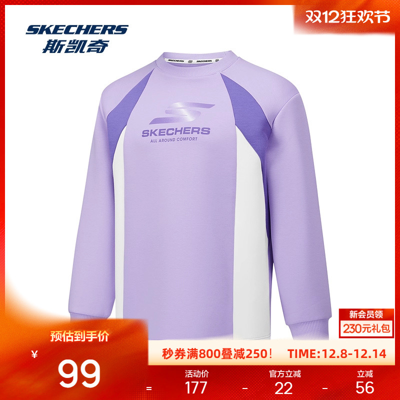 舒适版型 适合中大童穿着