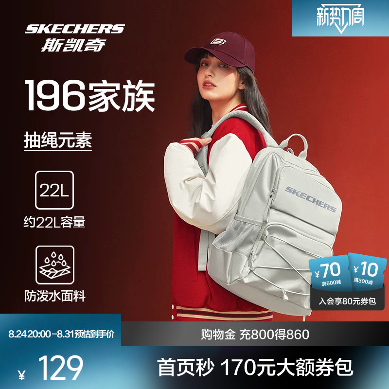 好来牙膏凑単商品①1件，好来牙膏凑単商品②1件 10元 - 线报酷