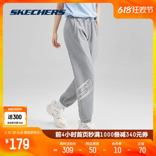 休闲裤 舒适卫裤 男百搭针织长裤 Skechers斯凯奇运动裤 女2024春季