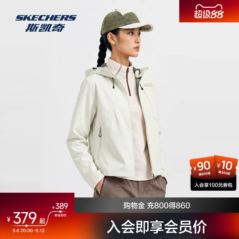 斯凯奇男女士新款加绒连帽外套防泼水远红外反光标户外防风夹克