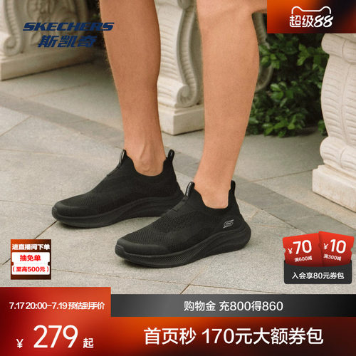 简约设计，适合日常休闲穿着