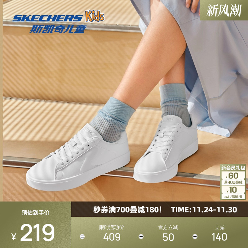 AIR-COOLED记忆棉鞋垫，提升穿着舒适感