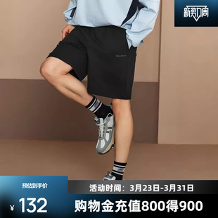明星同款 男子休闲柔软舒适跑步复古 斯凯奇运动短裤