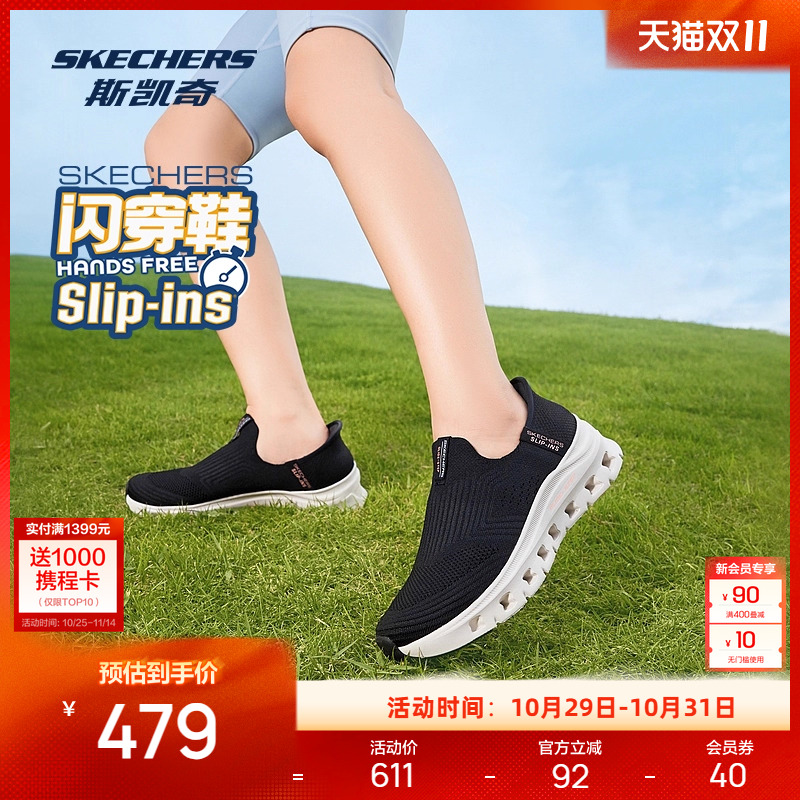 EVA及橡胶大底,轻质吸震