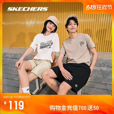 Skechers斯凯奇短裤男女款2024年夏季针织宽松透气运动休闲健身裤