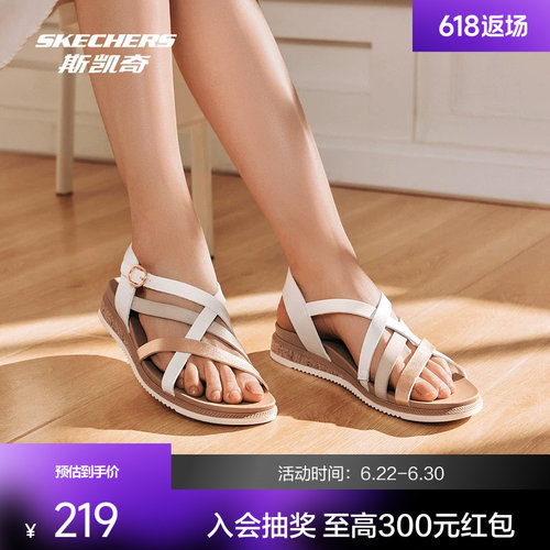 斯凯奇新品女士坡跟沙滩鞋简约时尚易搭配白色黑色栗色