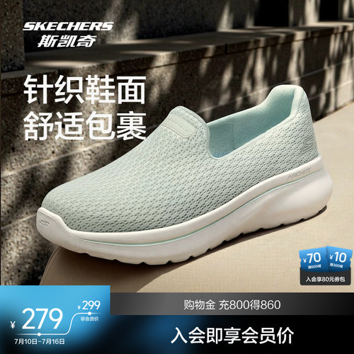 EVA大底，轻质缓震，舒适一脚蹬