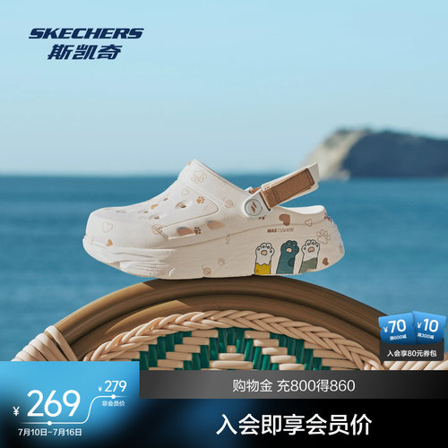一脚蹬穿着方式，便于穿脱
