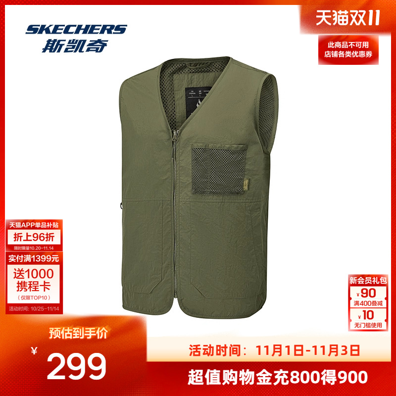 采用轻盈舒适的梭织面料，触感柔软，后背