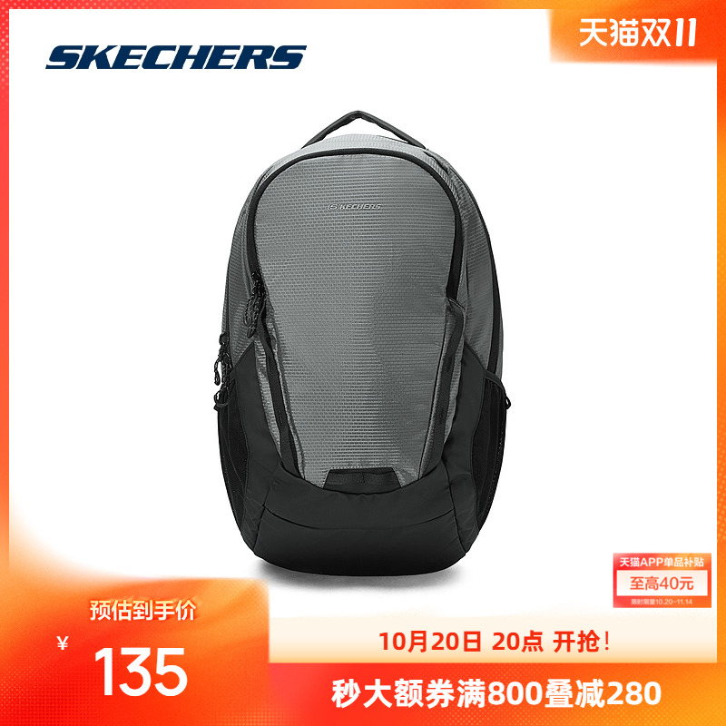 斯凯奇运动联盟系列超大容量实用休闲时尚质感精致设计感双肩背包