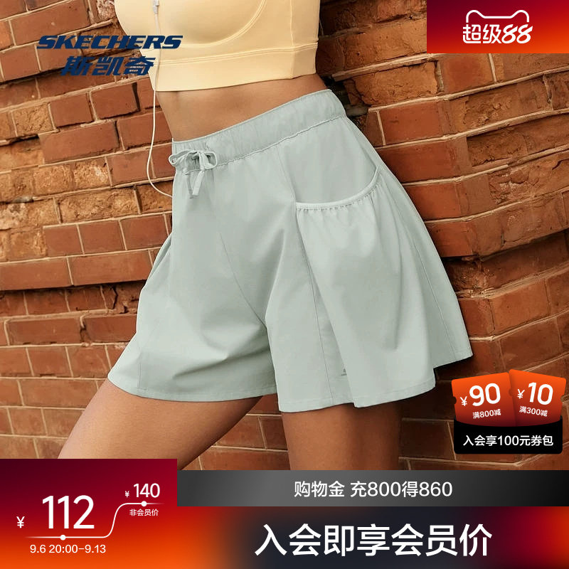 斯凯奇运动短裤2026秋季新品女款休闲宽松吸湿速干梭织时尚潮流图片