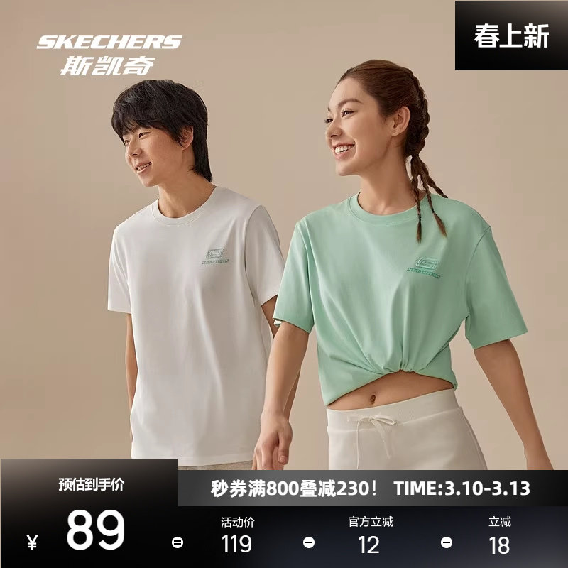 ��LOGO�����-�޻��ǰ�/0074���㴼ţ�飩 XS ˹���������Ů��������T�� 74.1Ԫ(��88VIP 95��)