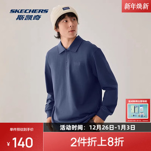 运动全棉舒适时尚 男士 宽松休闲百搭柔软舒适 2025秋季 斯凯奇长袖