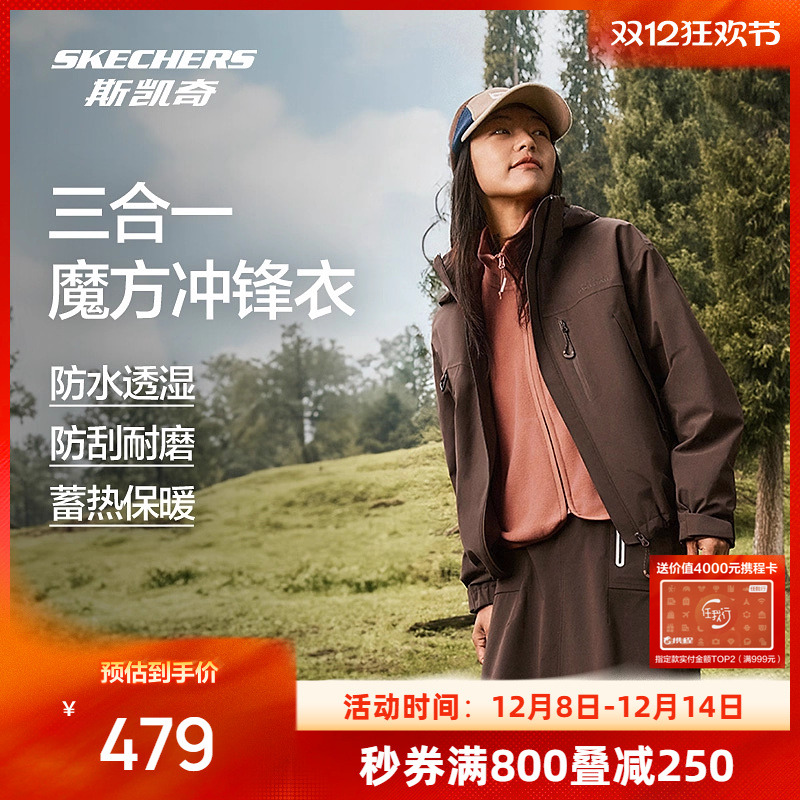 ˹ħ2025ﶬŮɽһרҵˮ˶ 239Ԫ